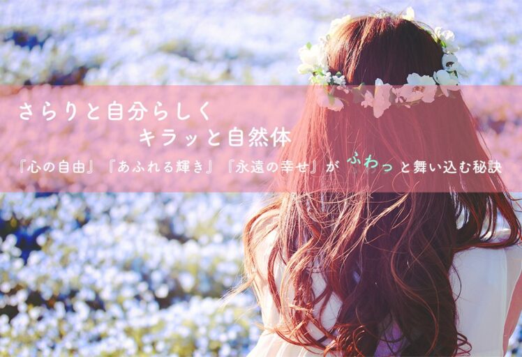 cocone様_ヘッダー画像