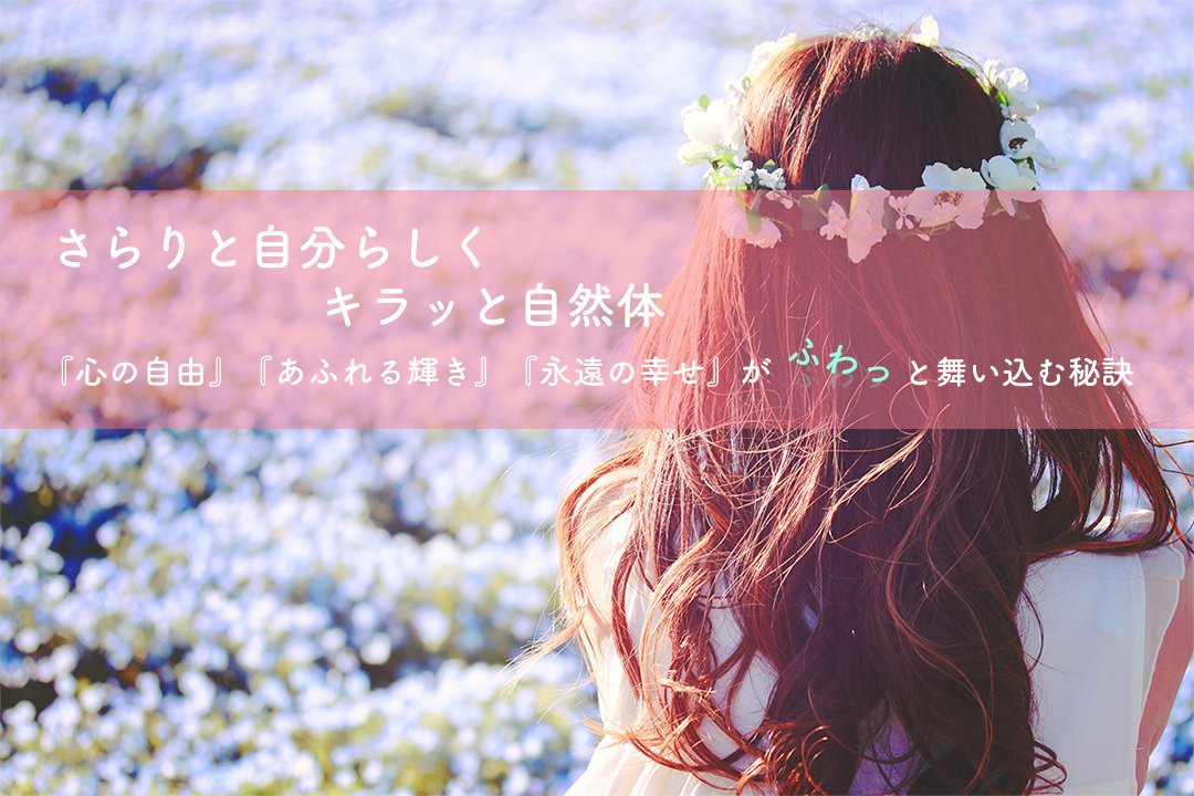 cocone様_ヘッダー画像